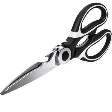 Kitchen Scissors - AFDIN Home & Kitchen